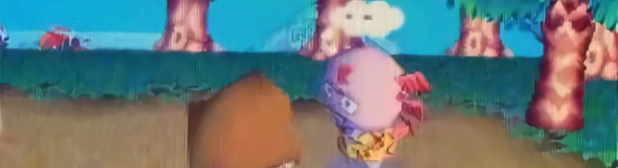 Read → First special visitor in Dafdilly