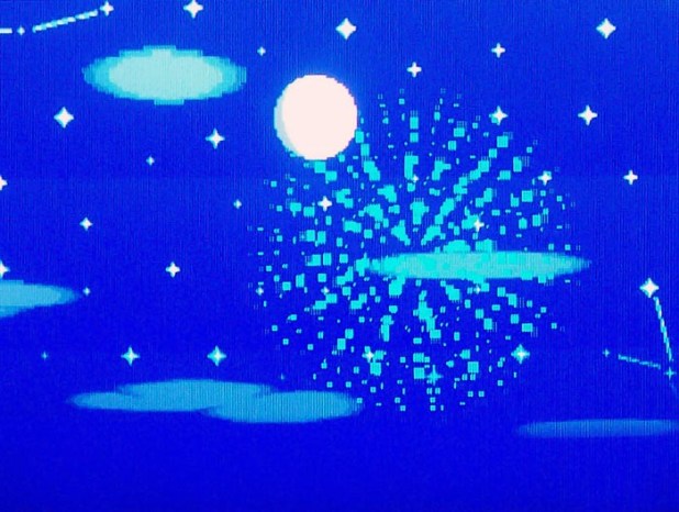 Fireworks show in Dafdilly